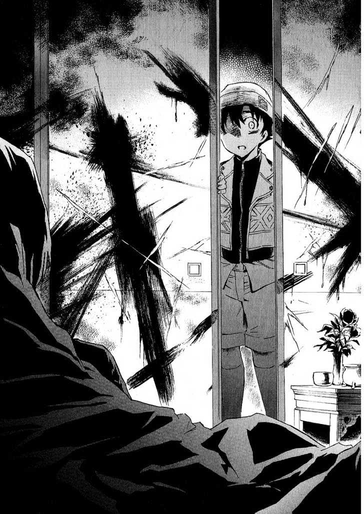 Read Mirai Nikki (en) Manga Online