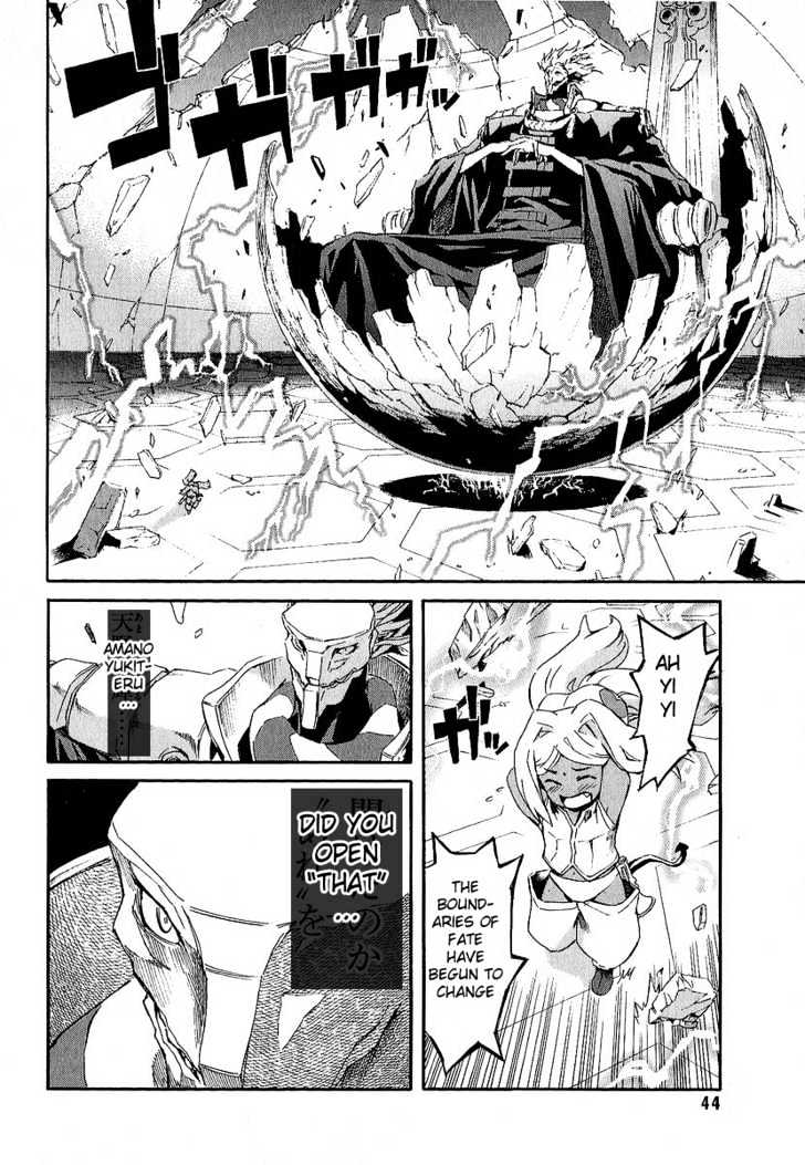 Read Mirai Nikki (en) Manga Online