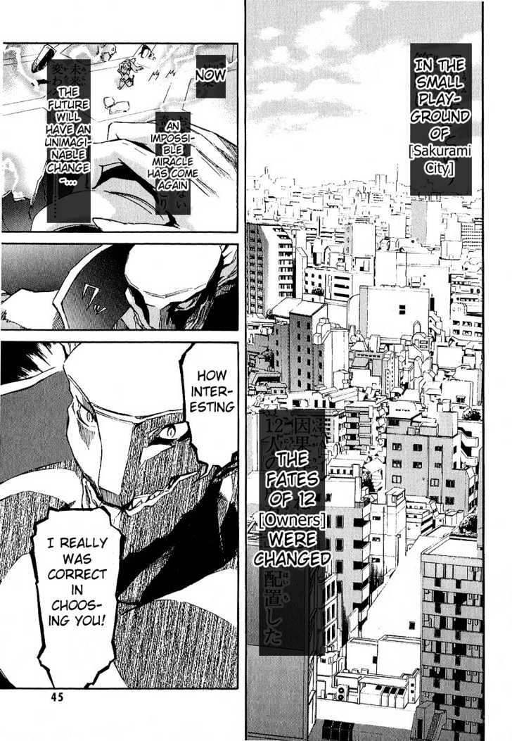 Read Mirai Nikki (en) Manga Online