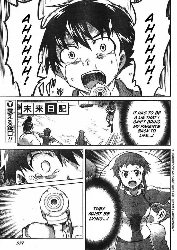 Read Mirai Nikki (en) Manga Online