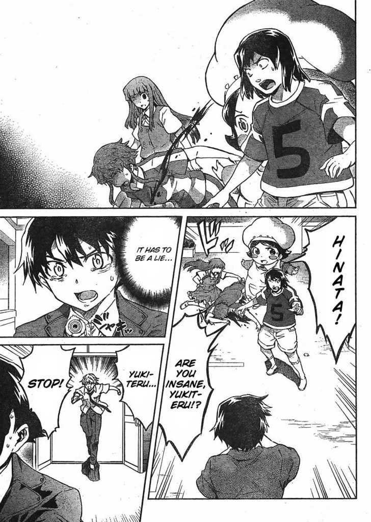 Read Mirai Nikki (en) Manga Online