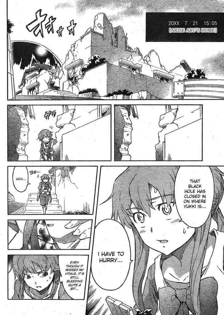 Read Mirai Nikki (en) Manga Online