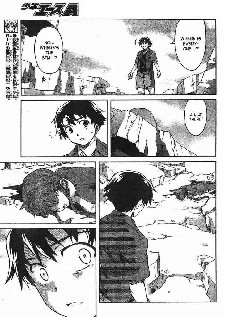 Read Mirai Nikki (en) Manga Online