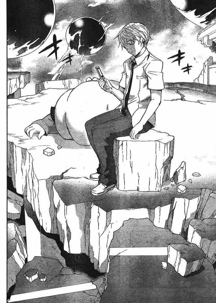 Read Mirai Nikki (en) Manga Online