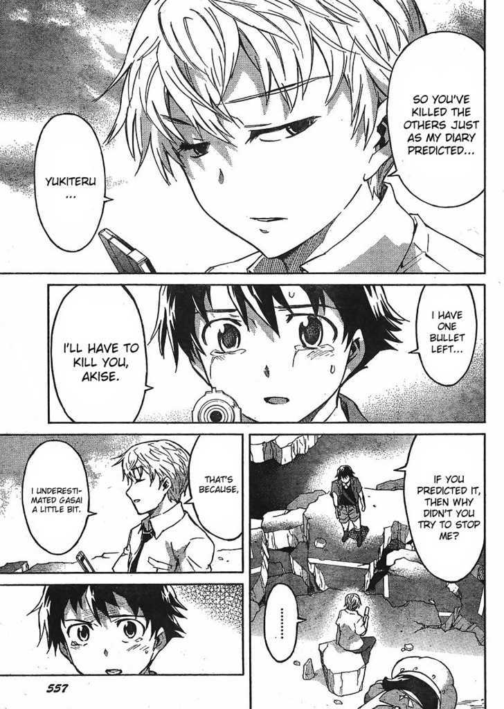 Read Mirai Nikki (en) Manga Online