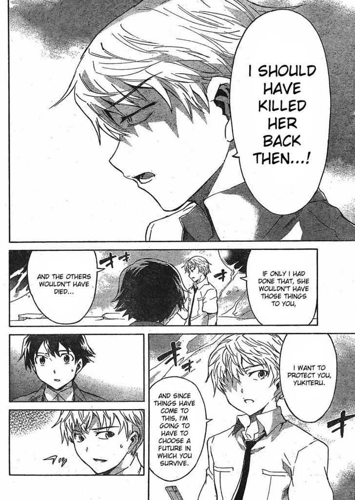 Read Mirai Nikki (en) Manga Online