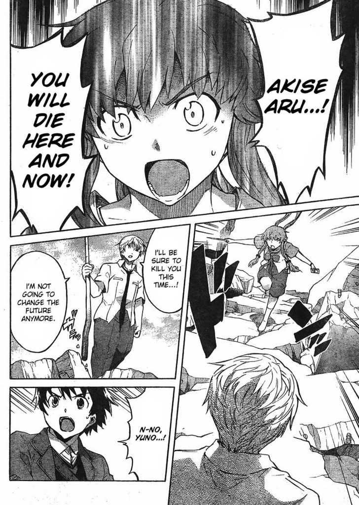 Read Mirai Nikki (en) Manga Online