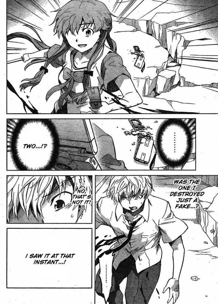 Read Mirai Nikki (en) Manga Online