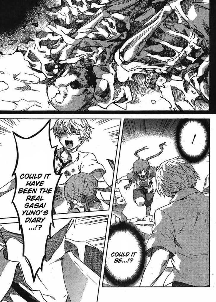 Read Mirai Nikki (en) Manga Online