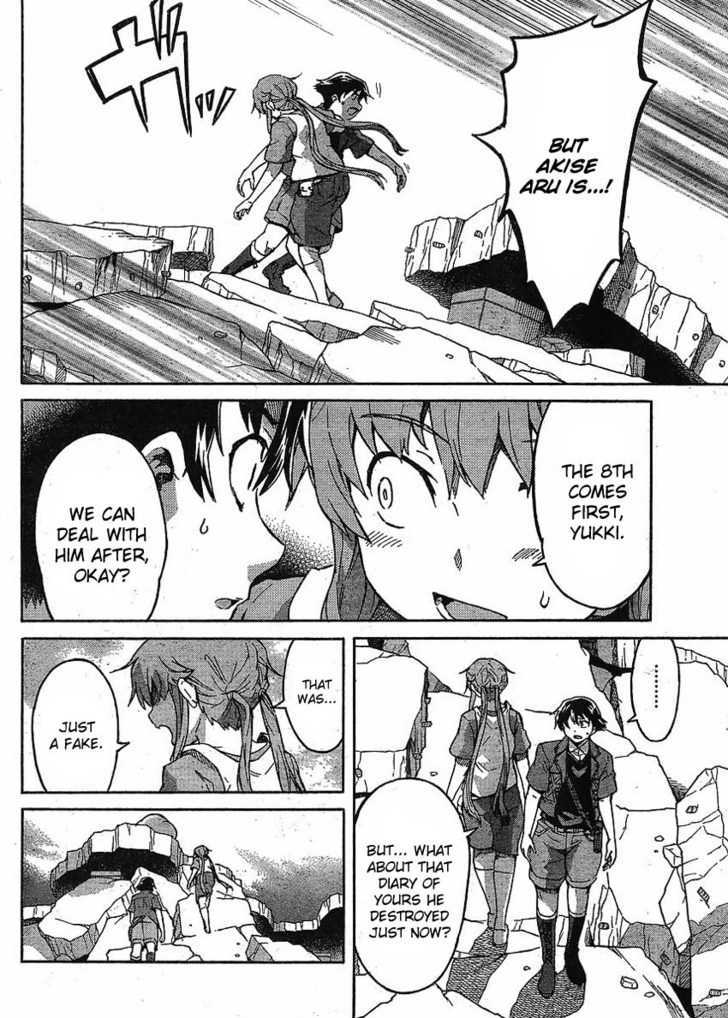 Read Mirai Nikki (en) Manga Online