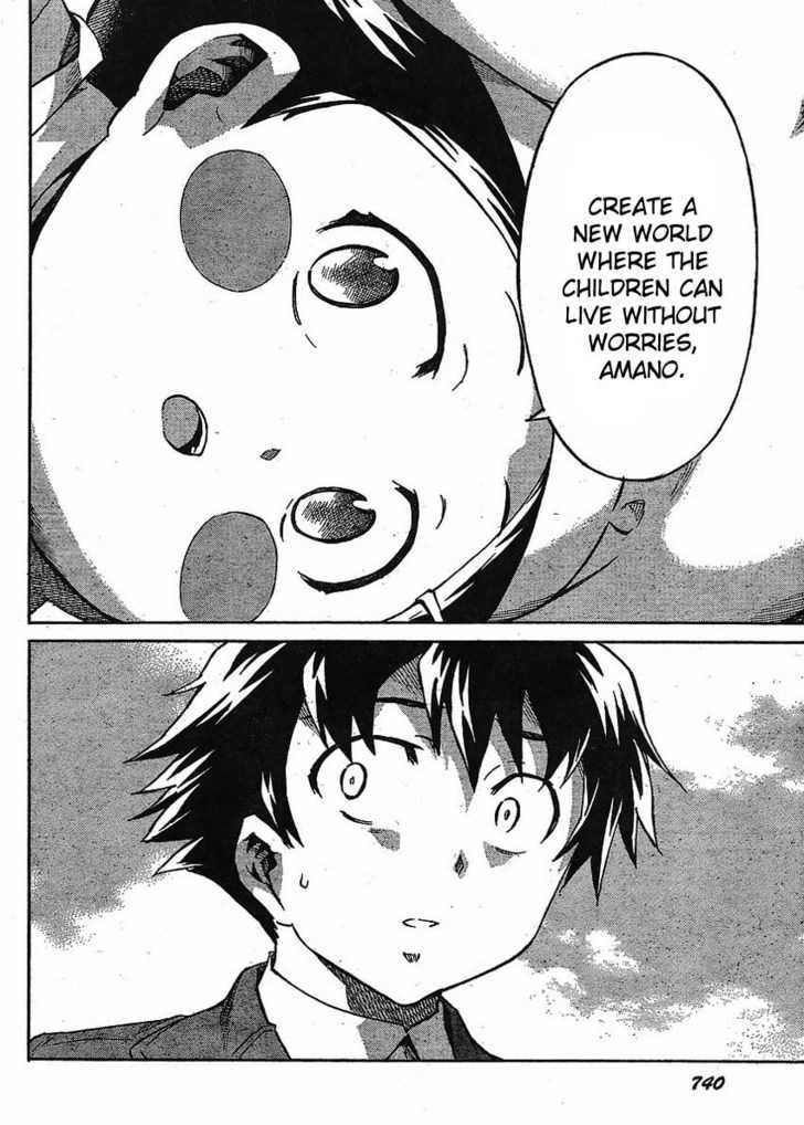 Read Mirai Nikki (en) Manga Online