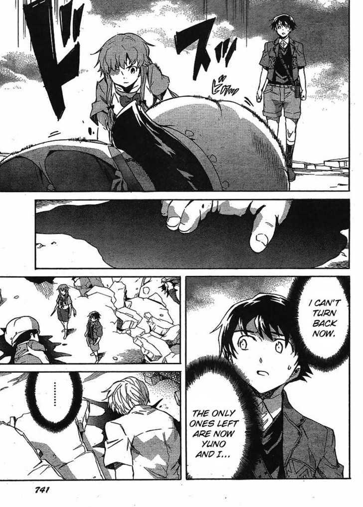 Read Mirai Nikki (en) Manga Online