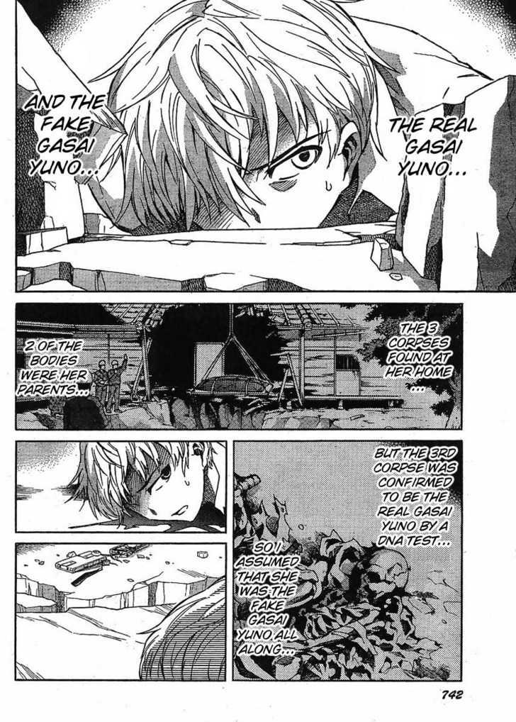 Read Mirai Nikki (en) Manga Online