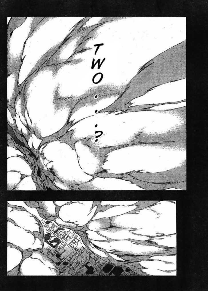 Read Mirai Nikki (en) Manga Online