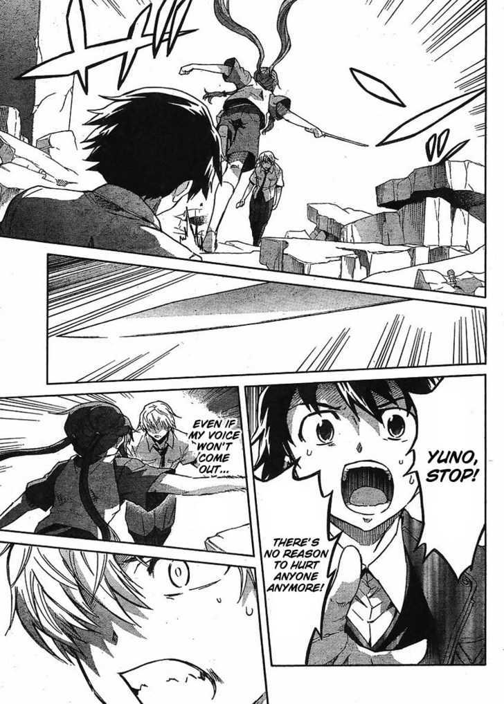 Read Mirai Nikki (en) Manga Online