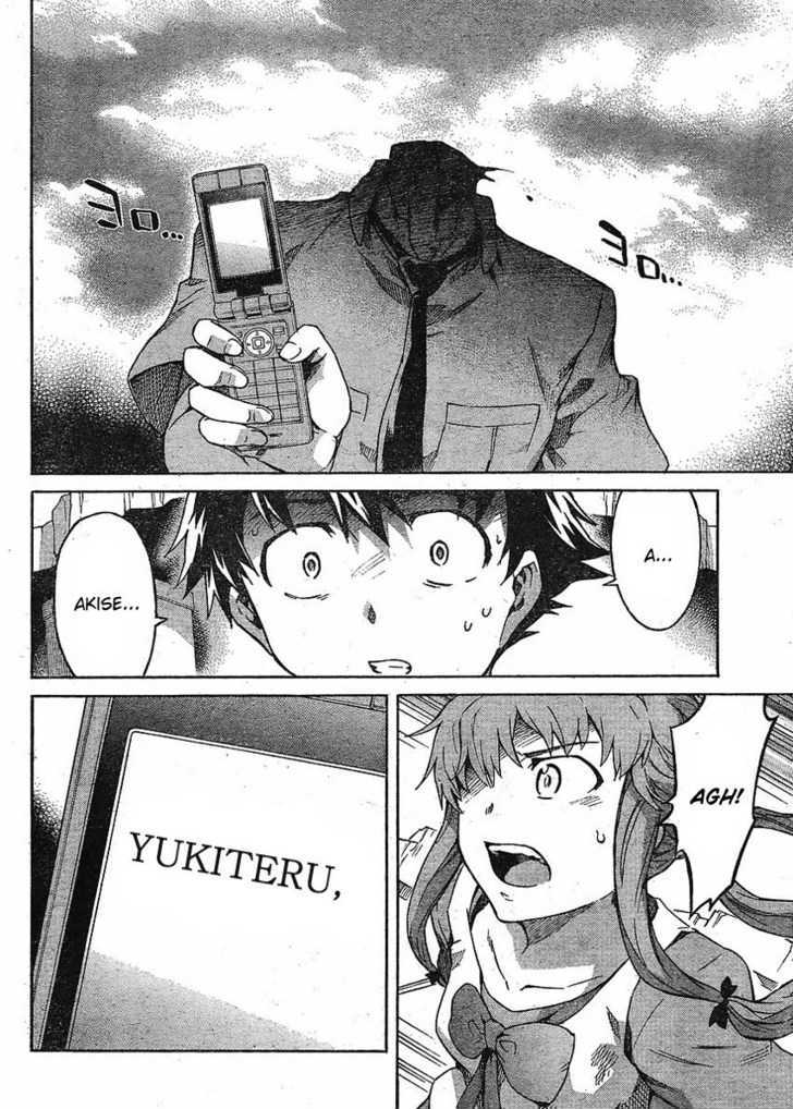 Read Mirai Nikki (en) Manga Online