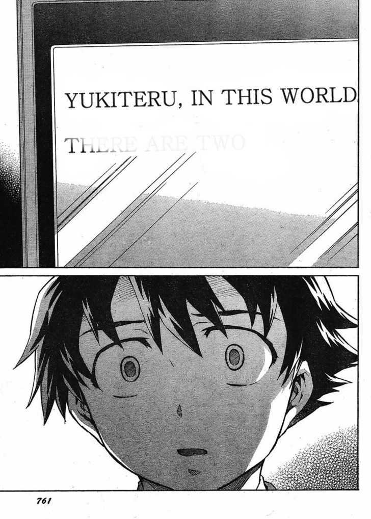 Read Mirai Nikki (en) Manga Online