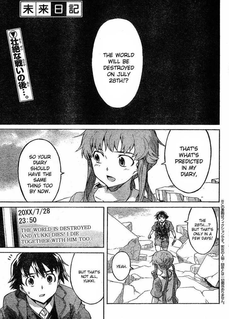 Read Mirai Nikki (en) Manga Online