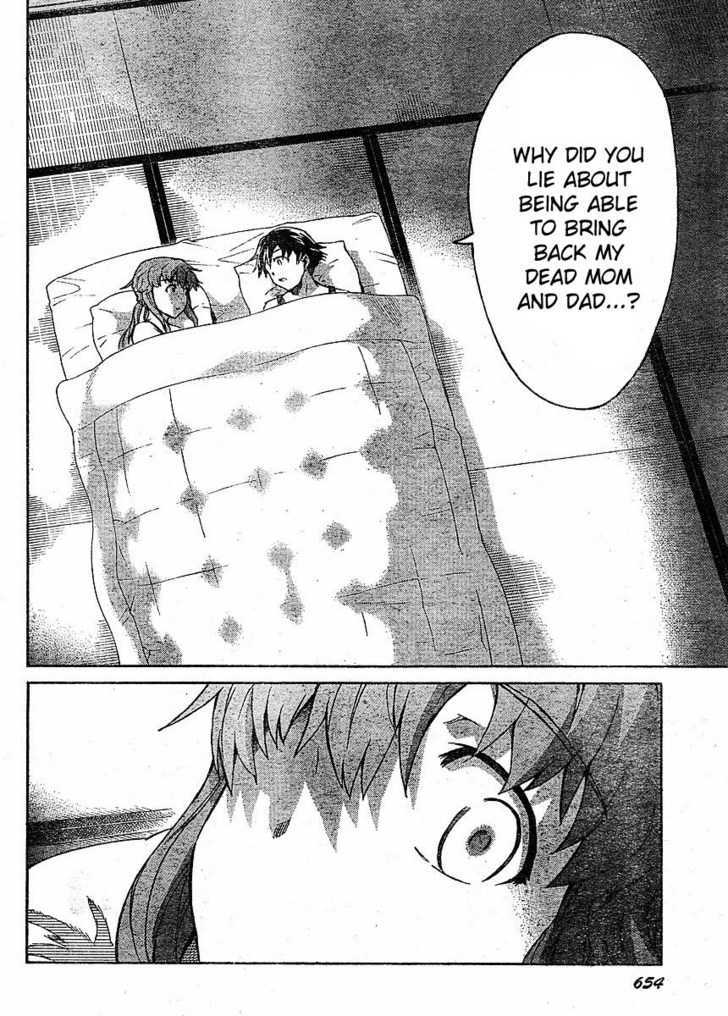 Read Mirai Nikki (en) Manga Online