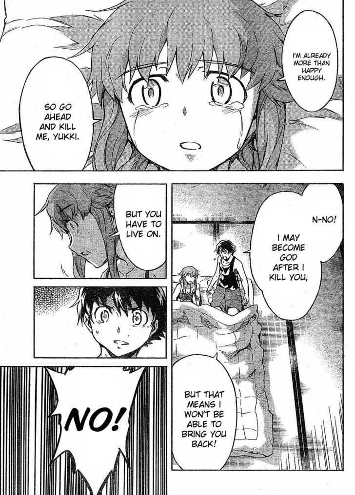 Read Mirai Nikki (en) Manga Online