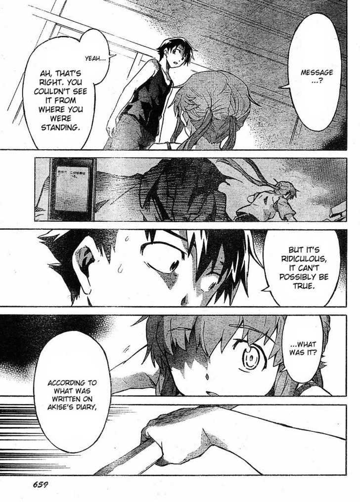 Read Mirai Nikki (en) Manga Online