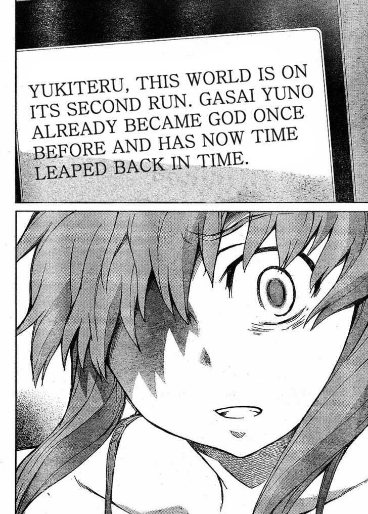 Read Mirai Nikki (en) Manga Online