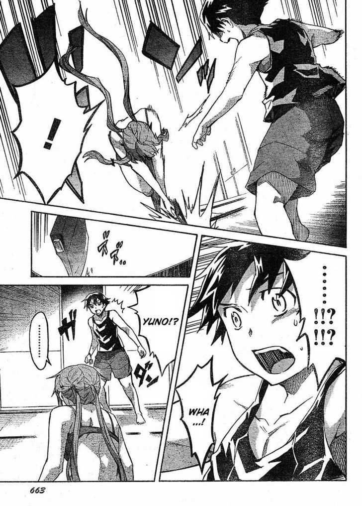 Read Mirai Nikki (en) Manga Online