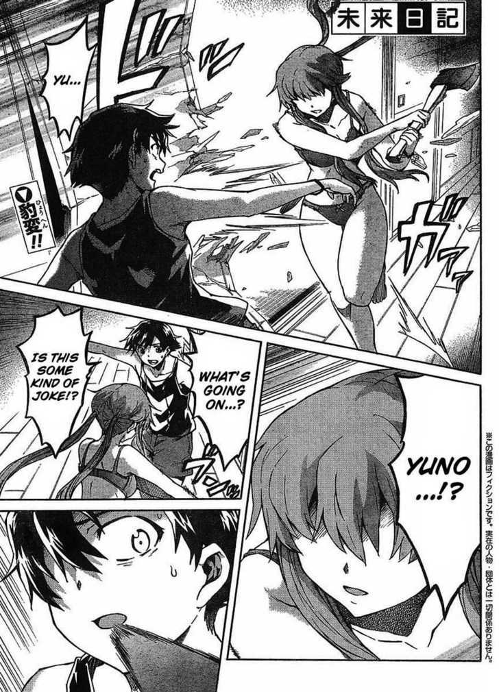 Read Mirai Nikki (en) Manga Online