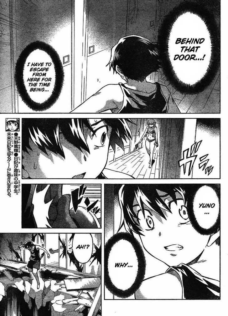Read Mirai Nikki (en) Manga Online