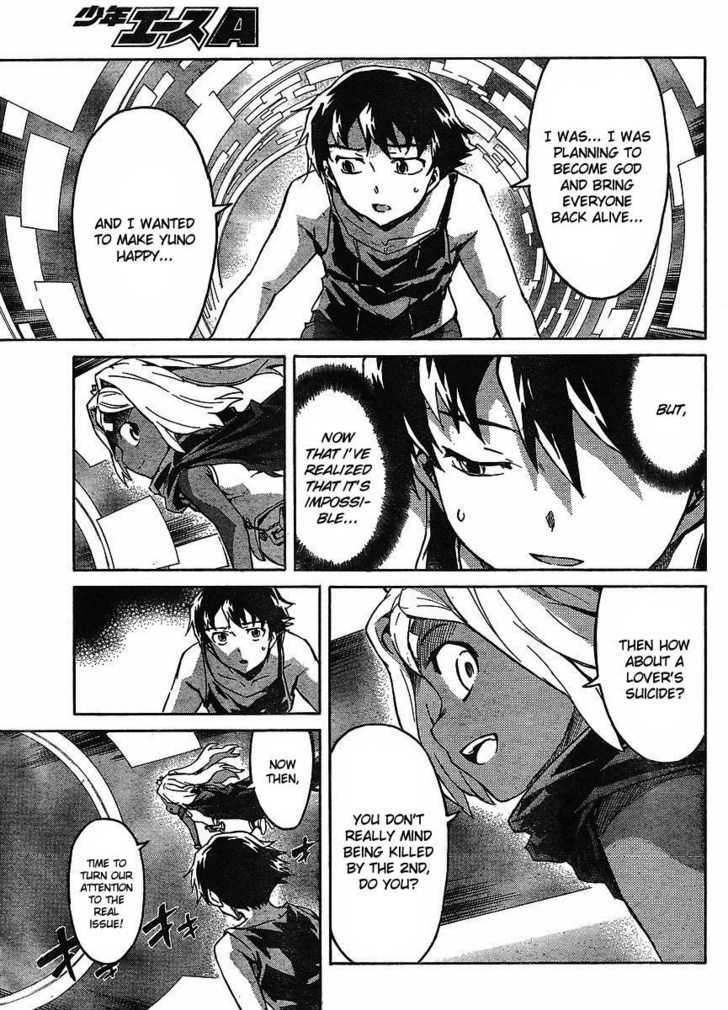 Read Mirai Nikki (en) Manga Online