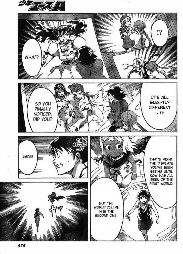 Read Mirai Nikki (en) Manga Online