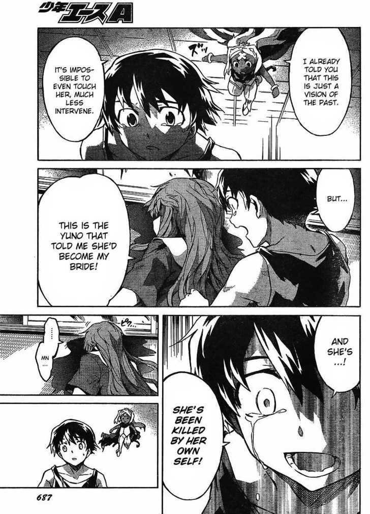 Read Mirai Nikki (en) Manga Online