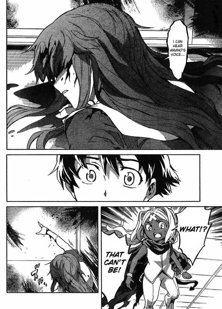 Read Mirai Nikki (en) Manga Online