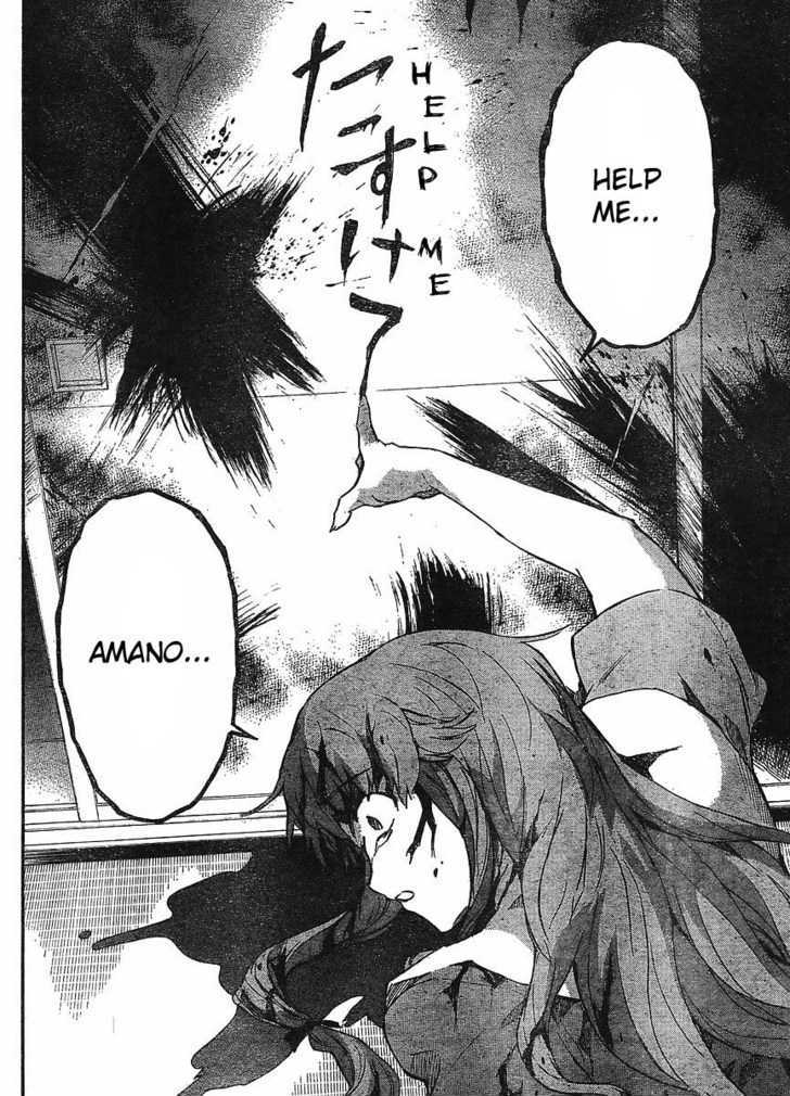 Read Mirai Nikki (en) Manga Online