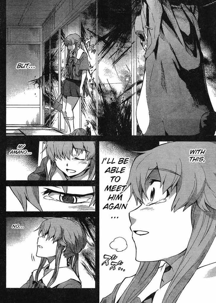 Read Mirai Nikki (en) Manga Online