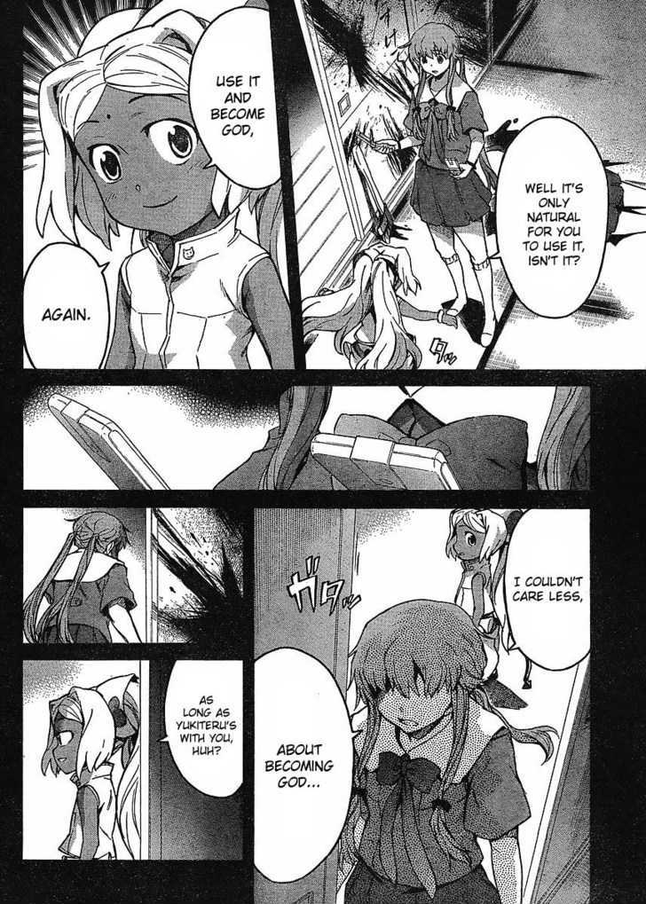 Read Mirai Nikki (en) Manga Online