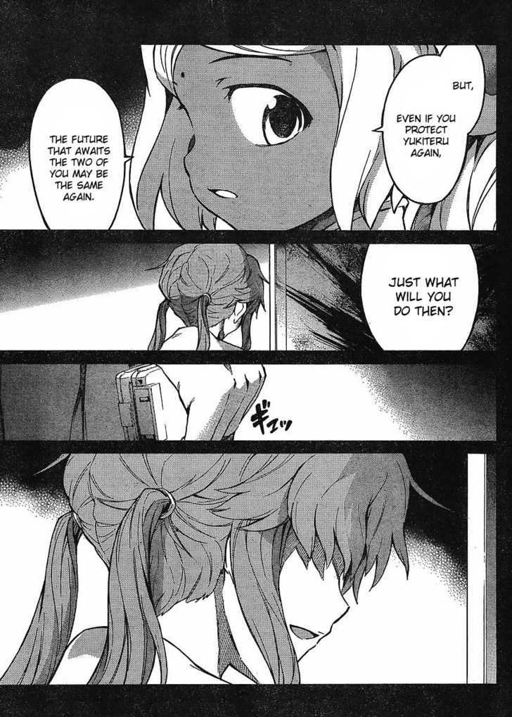 Read Mirai Nikki (en) Manga Online