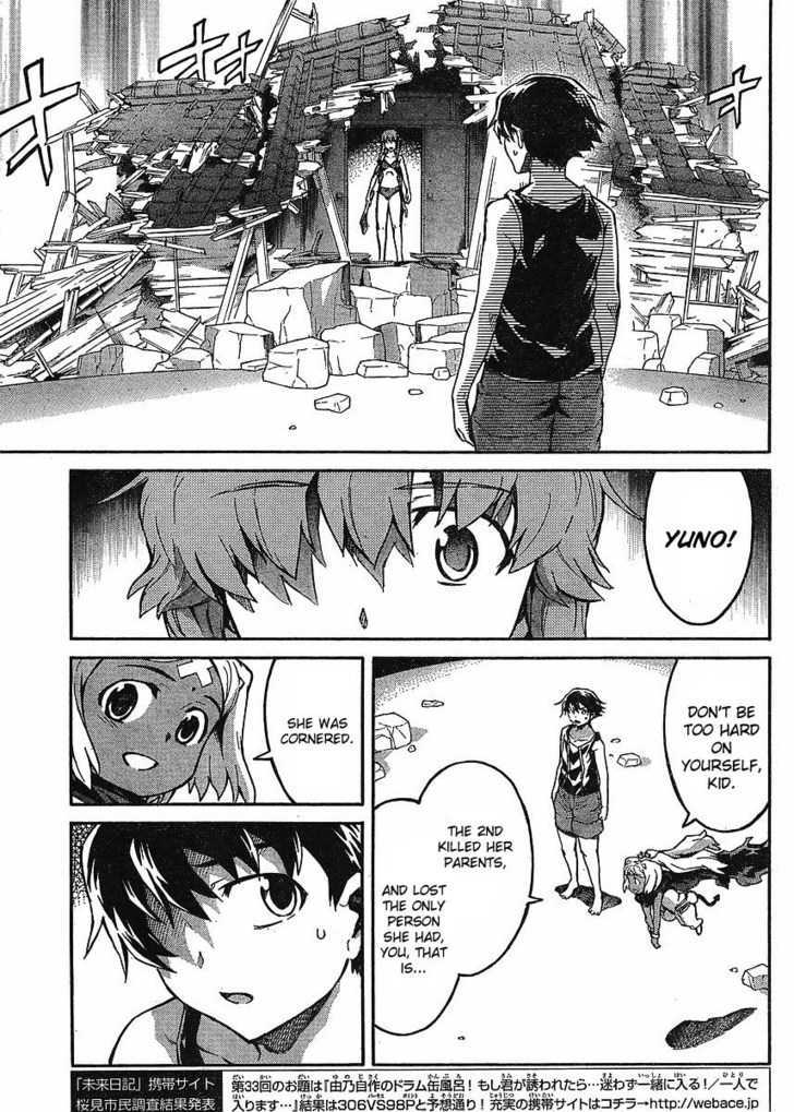 Read Mirai Nikki (en) Manga Online
