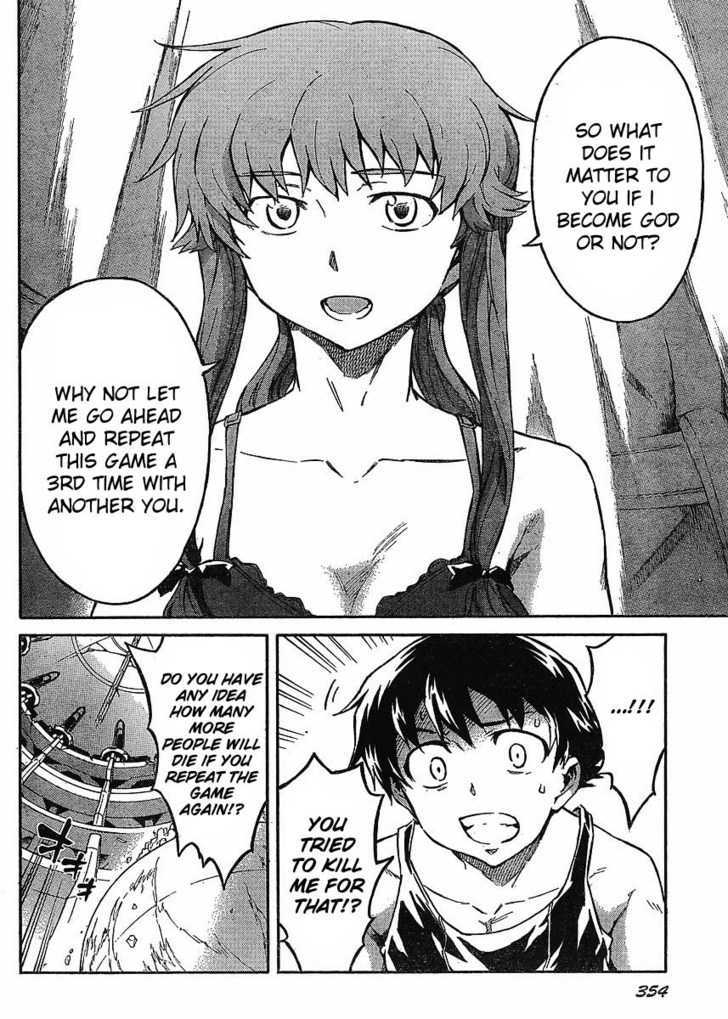 Read Mirai Nikki (en) Manga Online