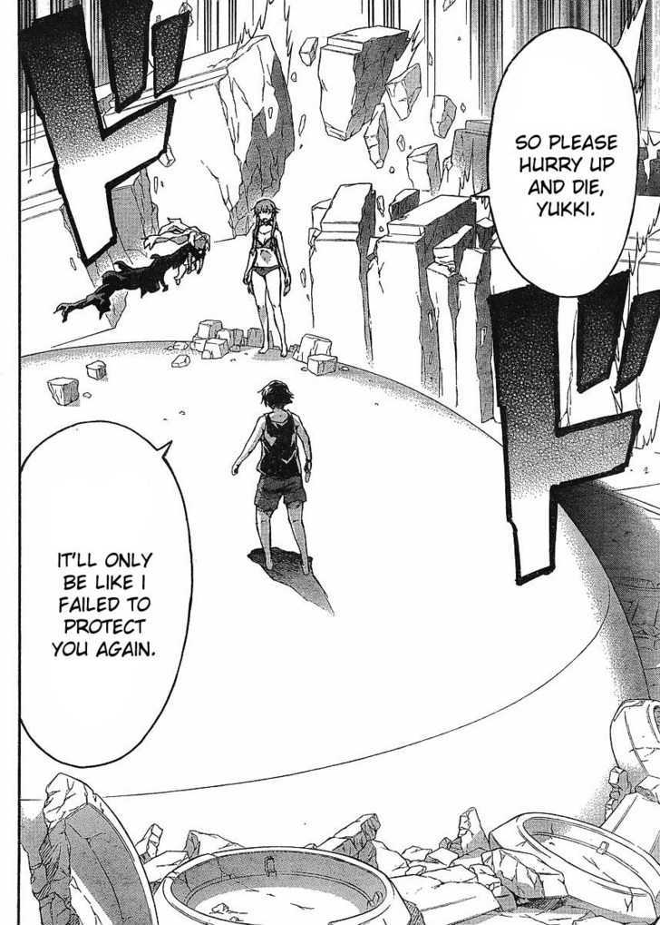 Read Mirai Nikki (en) Manga Online