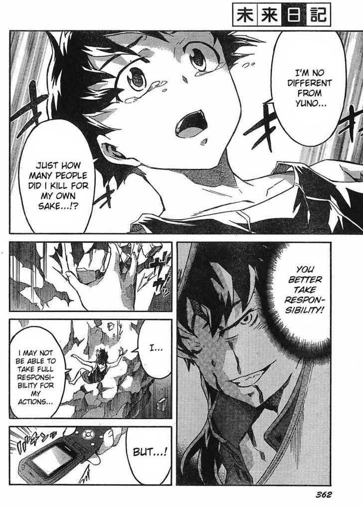 Read Mirai Nikki (en) Manga Online