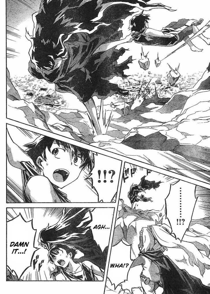 Read Mirai Nikki (en) Manga Online