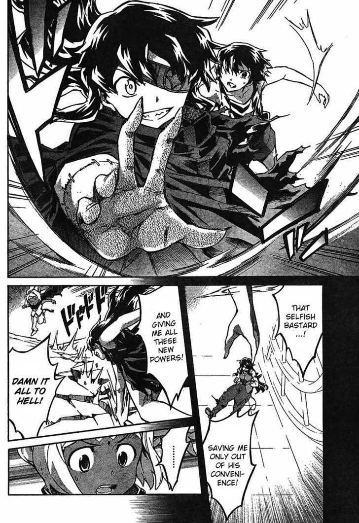 Read Mirai Nikki (en) Manga Online