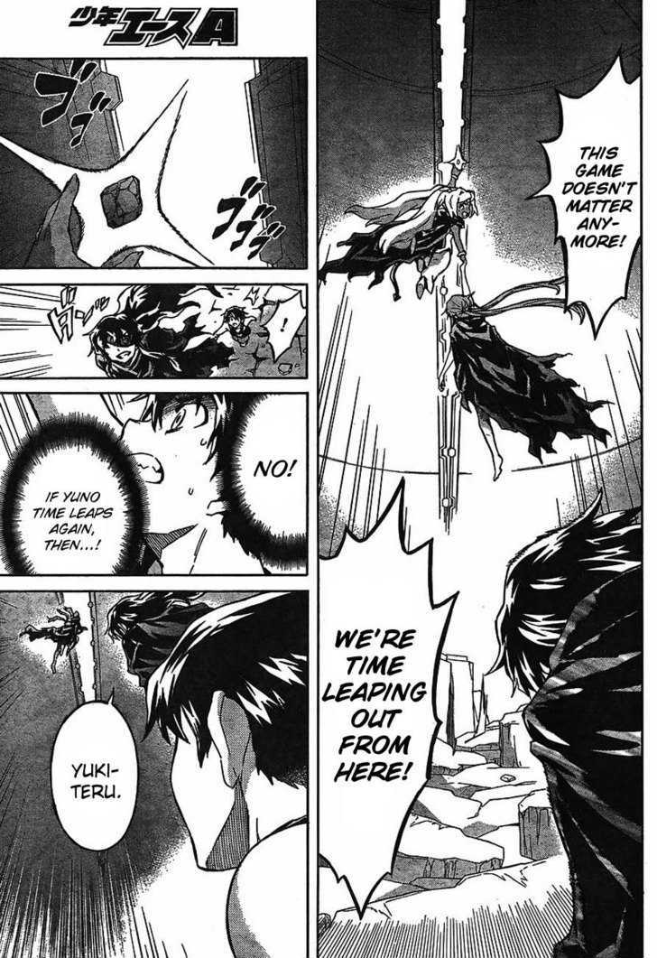 Read Mirai Nikki (en) Manga Online