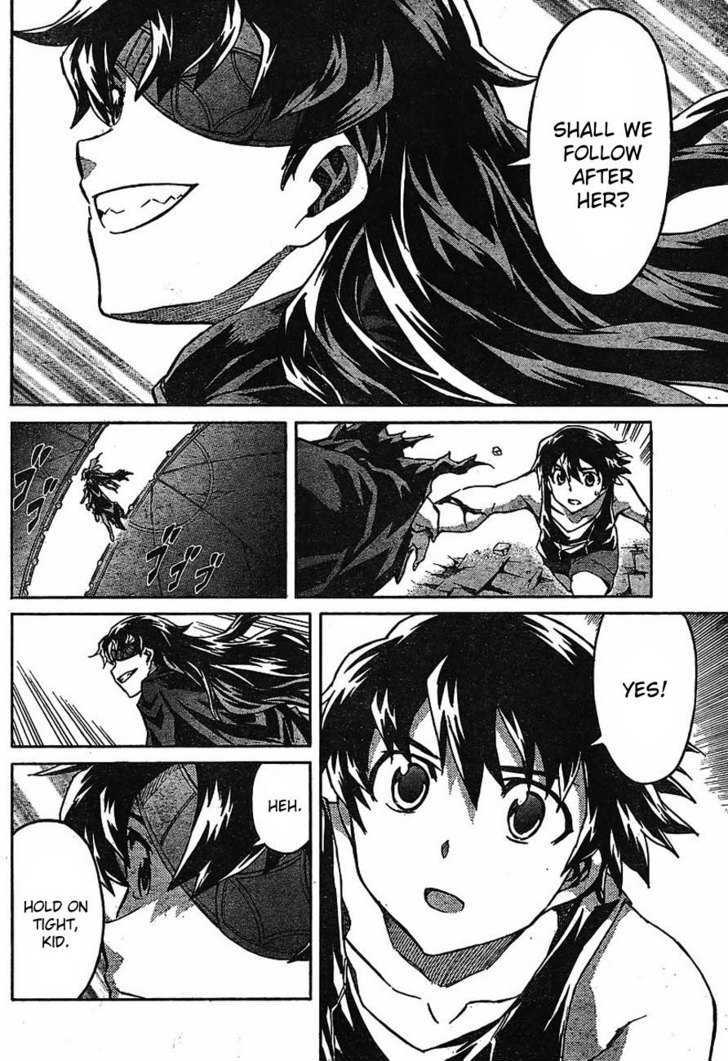 Read Mirai Nikki (en) Manga Online