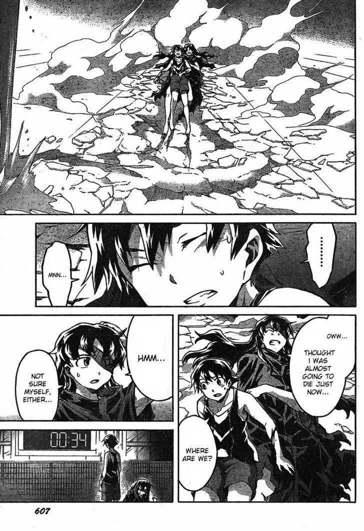 Read Mirai Nikki (en) Manga Online