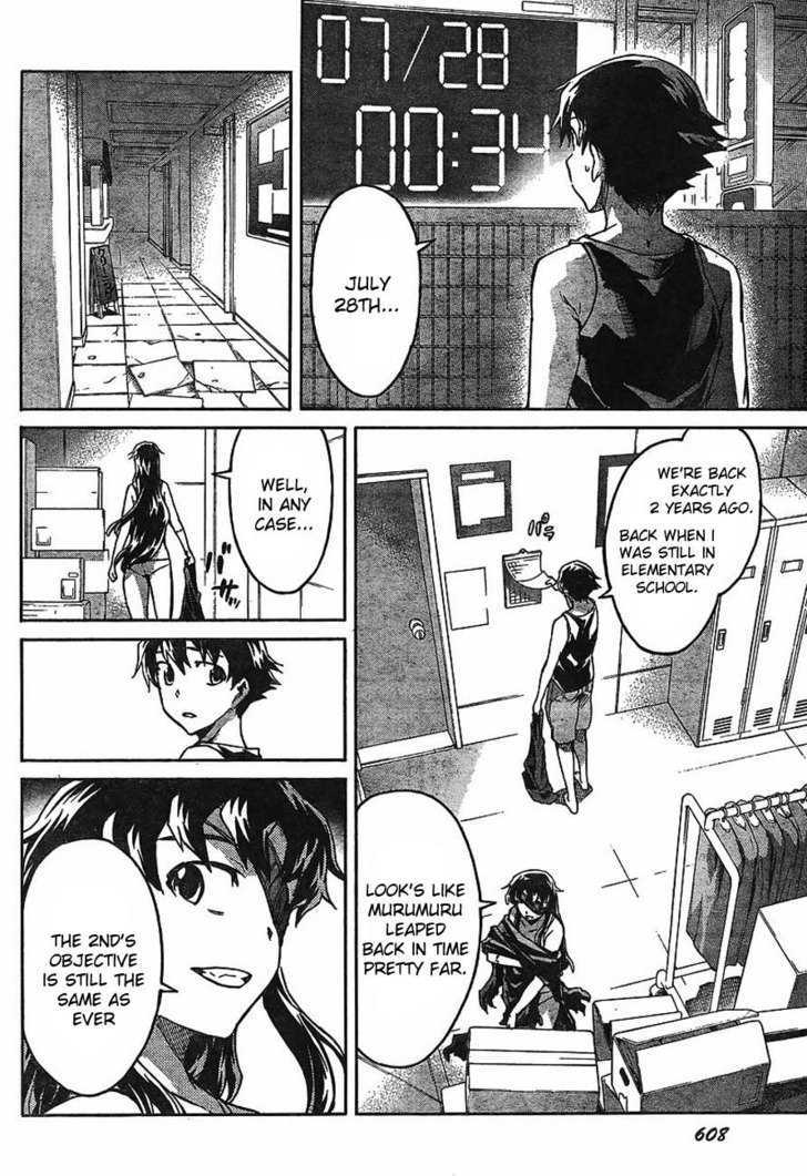 Read Mirai Nikki (en) Manga Online