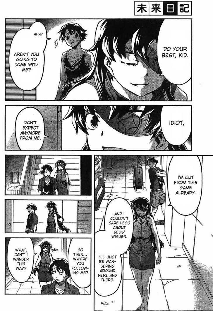 Read Mirai Nikki (en) Manga Online