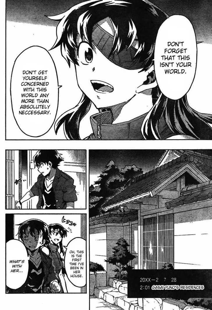 Read Mirai Nikki (en) Manga Online