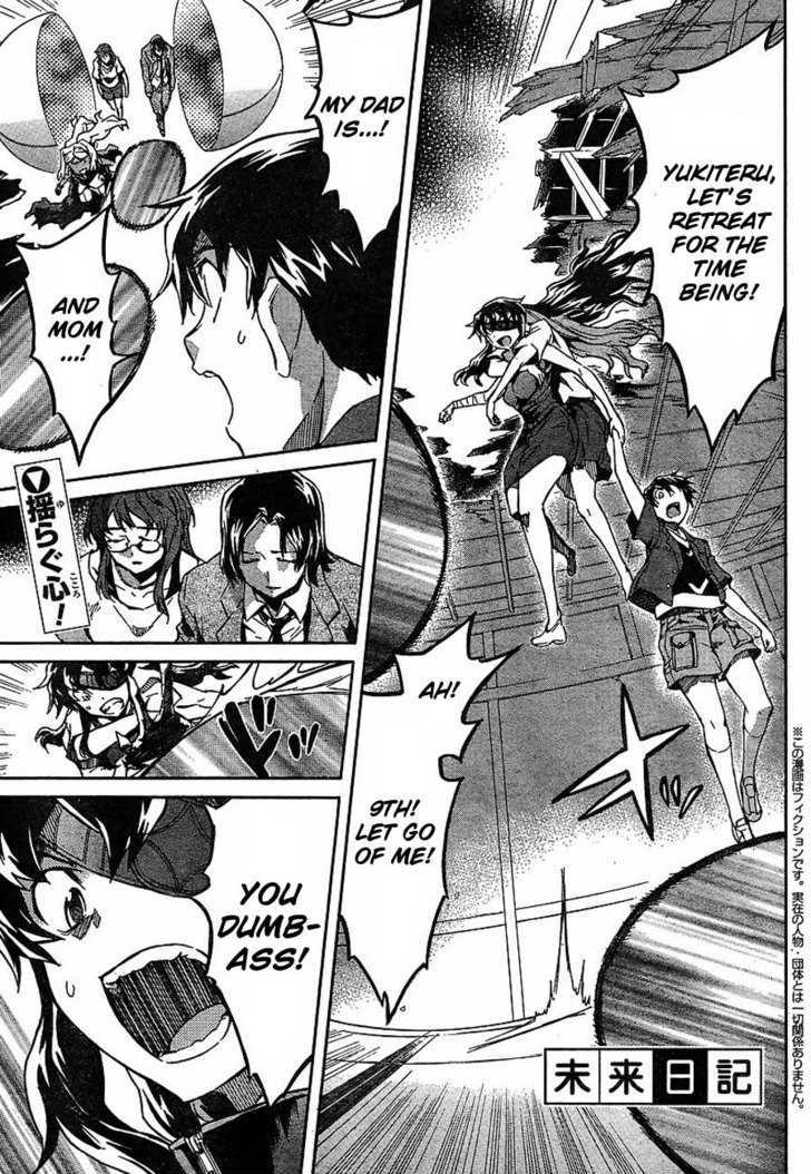 Read Mirai Nikki (en) Manga Online